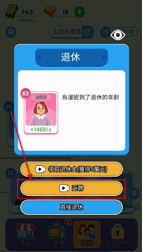 ֽ�������ƽ�氲׿����