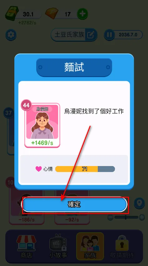 ֽ�������ƽ�氲׿����