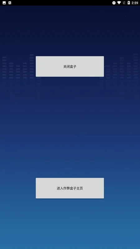 ��ս���ƽ���������v4.7 �ٷ�����