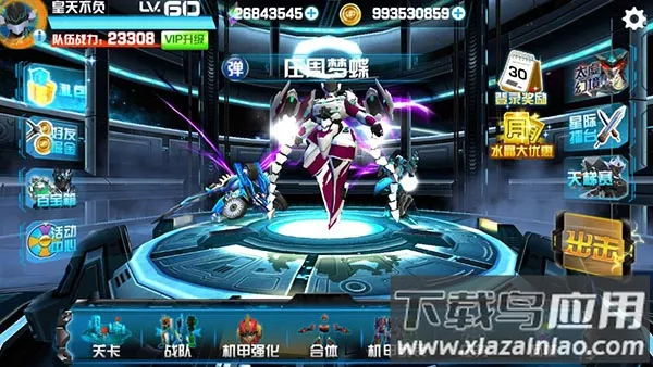 ��ս���ƽ���������