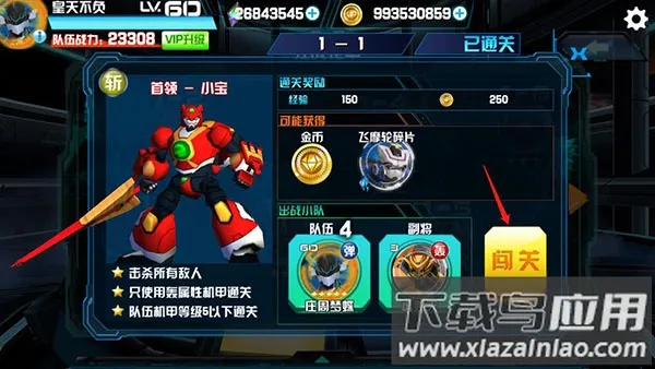 ��ս���ƽ���������