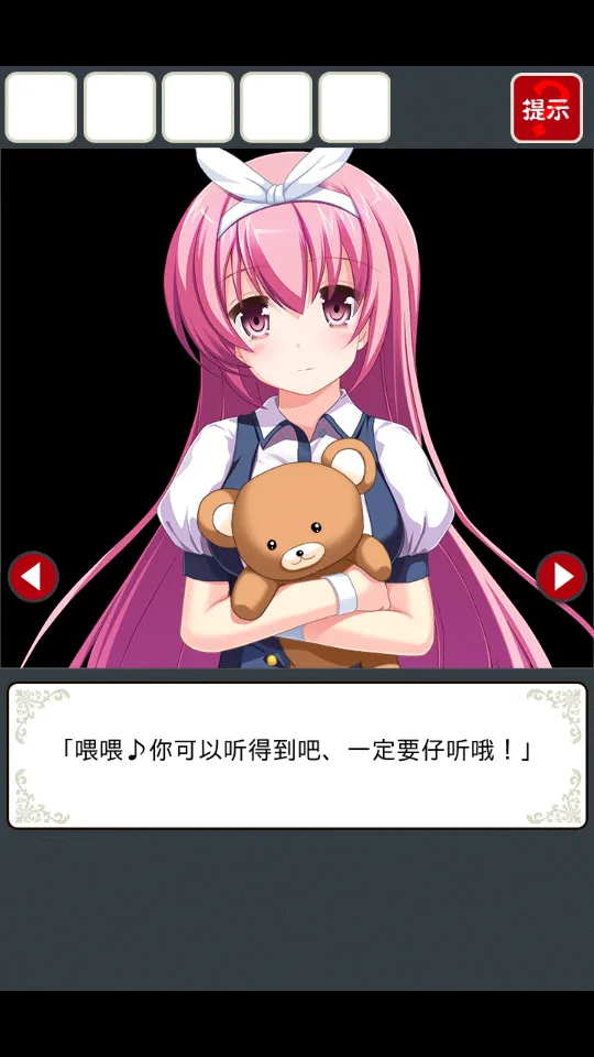 ���벡�����ù��ܲ˵�v2.3.4 ��Ѱ�