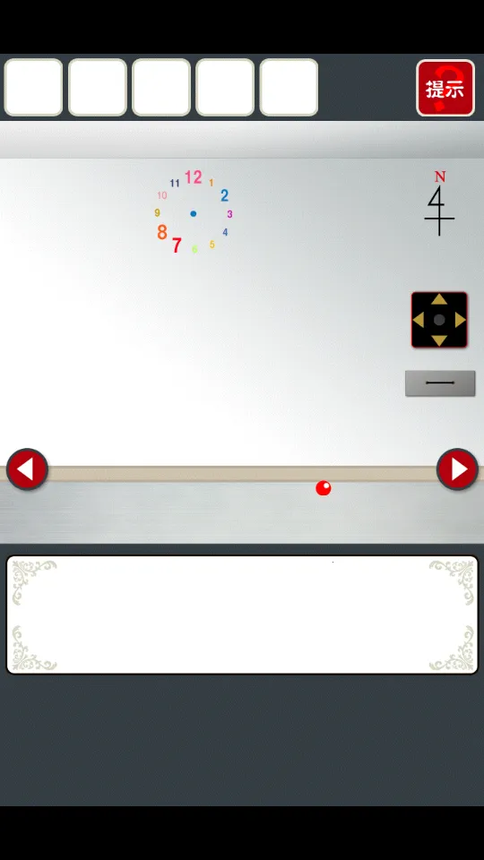 ���벡�����ù��ܲ˵�v2.3.4 ��Ѱ�