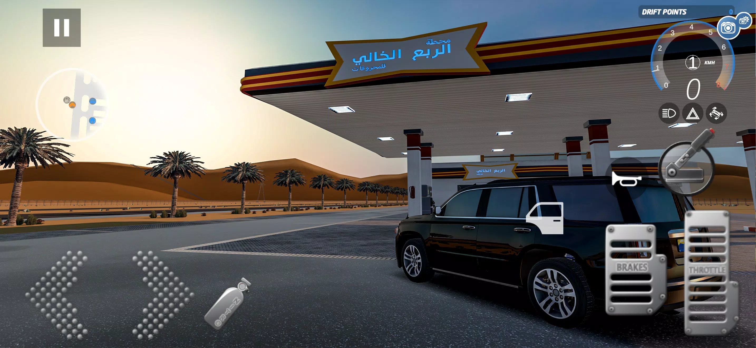 Ư������(������Ϸ)v1.0.0 �ֻ���