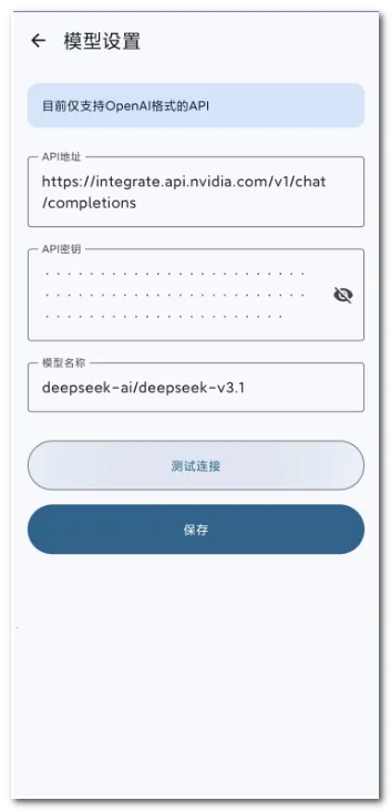 AI��������(���⸨������)v0.0.4 �ֻ���