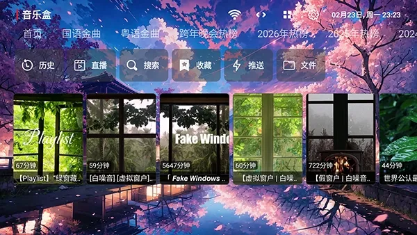 �������ֺ�(������ֲ���)v1.0.0 �ֻ���