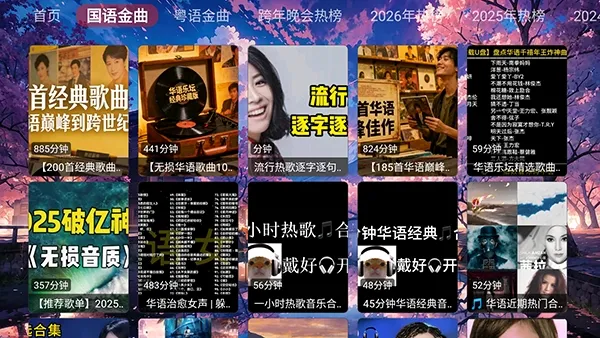 �������ֺ�(������ֲ���)v1.0.0 �ֻ���