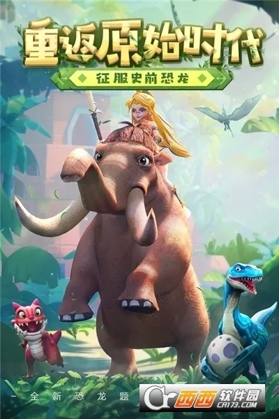 ٪�޼;���������Դ��v4.1.27 ��׿��