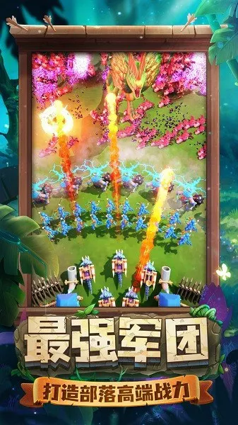 ٪�޼;���������Դ��v4.1.27 ��׿��