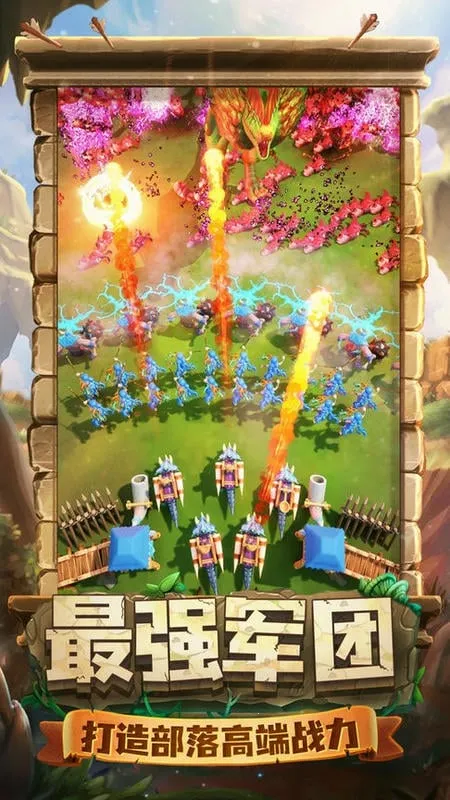 ٪�޼;���������Դ��v4.1.27 ��׿��