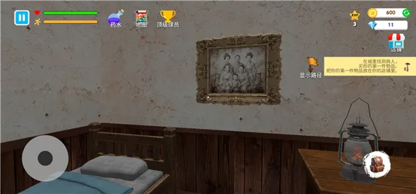 ��ѧУģ�����ƽ�����ò˵�v27 ��׿��