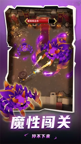 ���³�����ʿgg�޸�v1.0.013 �ٷ�����