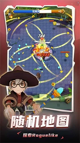 ���³�����ʿgg�޸�v1.0.013 �ٷ�����