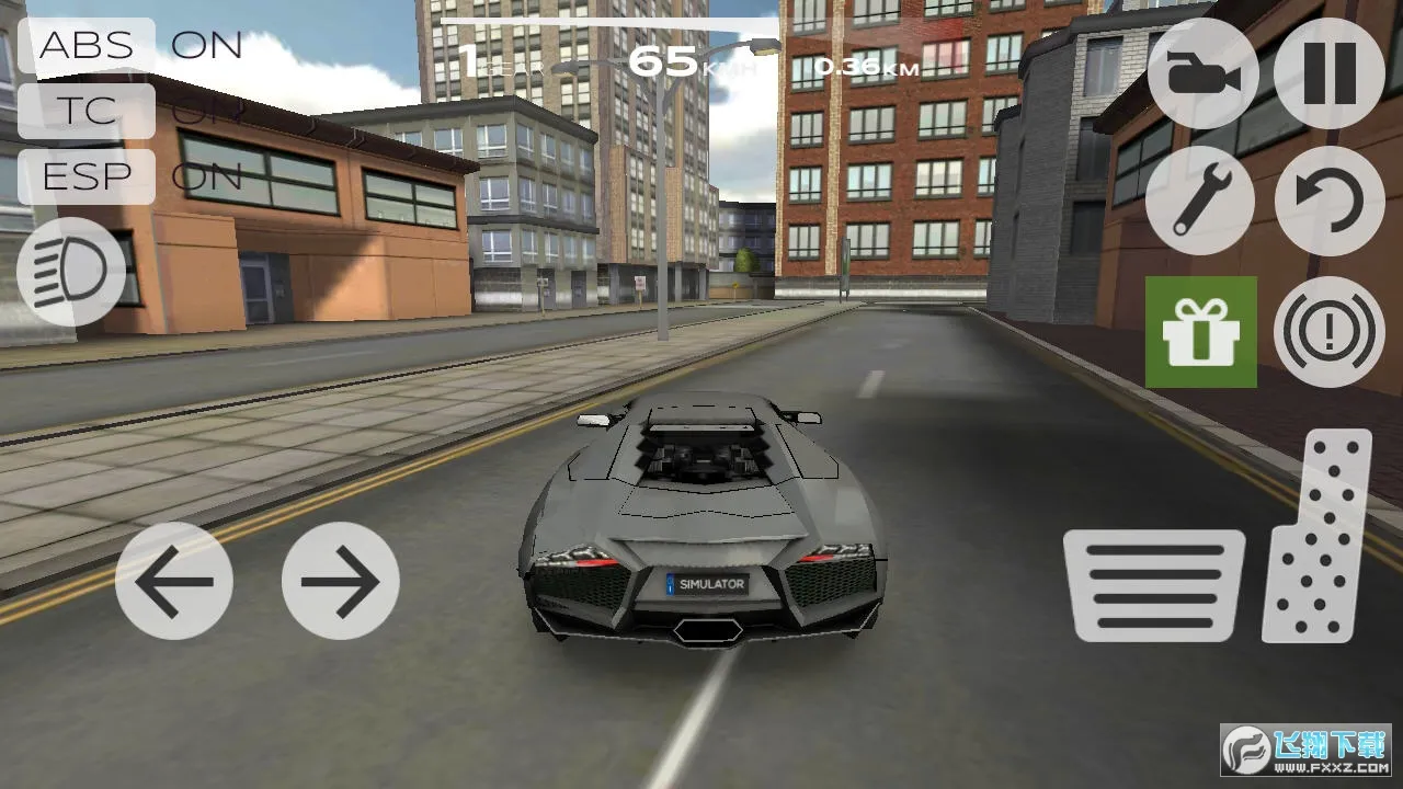 ����������ʻ�ϰ汾v7.8.5 ��׿��