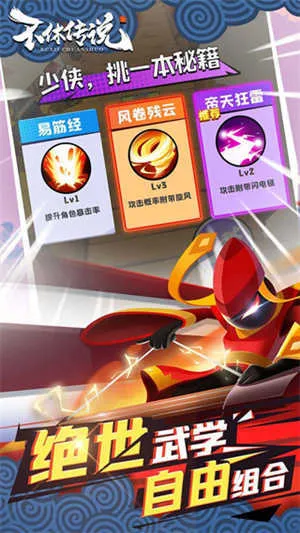 ���ݴ�˵�ƽ��v0.0.32 ��Ѱ�