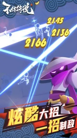 ���ݴ�˵�ƽ��v0.0.32 ��Ѱ�