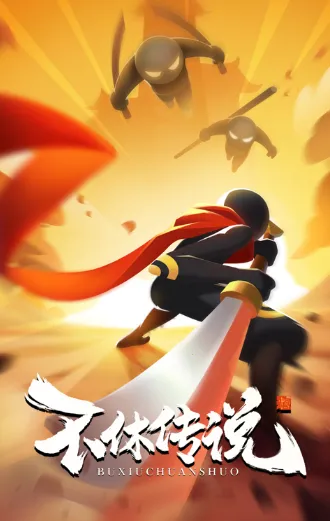 ���ݴ�˵�ƽ��