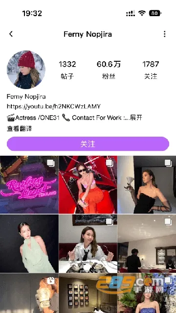 inshow���������v1.2.4 �ٷ�����