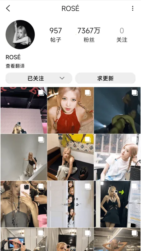 inshow���������v1.2.4 �ٷ�����