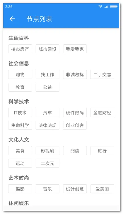 ����͵������ͻ���(����Ϳͻ��˹���)v2.3.176 �ٷ�����