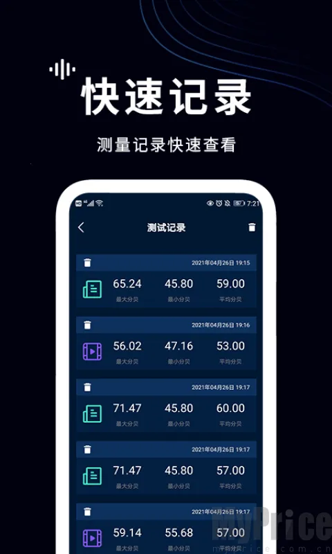 ���������(�����������)v1.4 ��Ѱ�