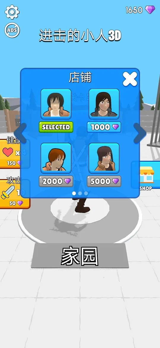 ������С�˰�׿���ֻ���v12.0.2 ��Ѱ�