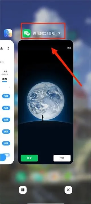 �������(���ζ࿪����)v99.4.1.0 ��Ѱ�