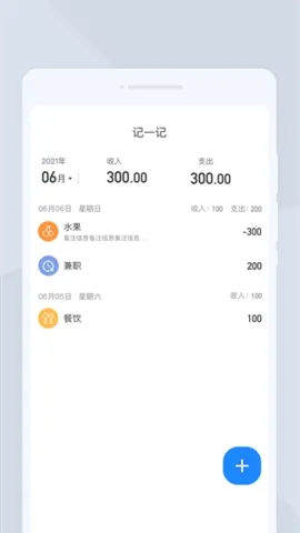 �ߕ�ɨ��2026���ذ�װv1.0.0 �ٷ�����