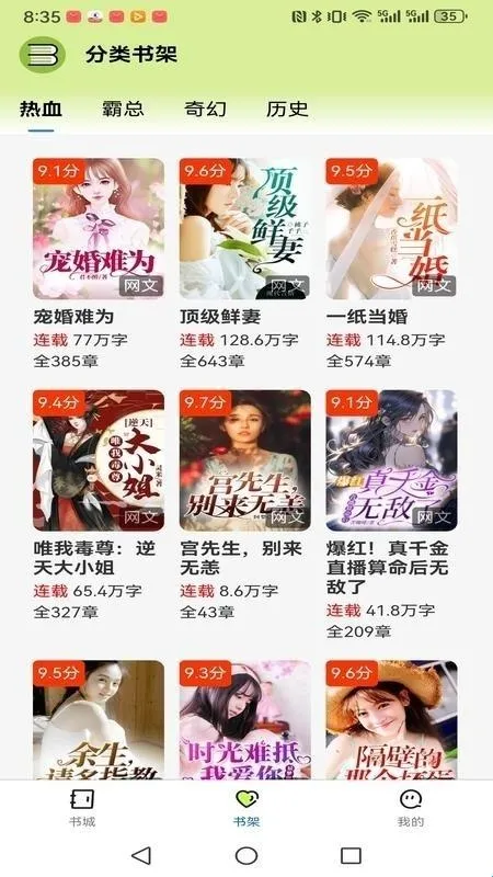 悦享此间2026下载 悦享此间2026下载