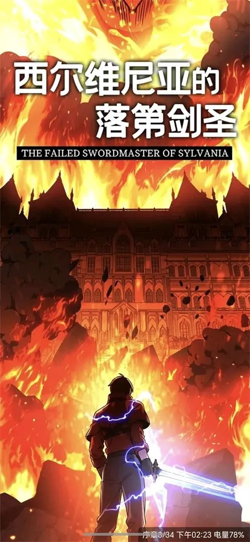 ����������(�����Ķ�����)v1.0.0 ��׿��