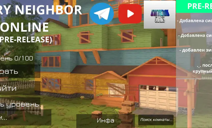 ��ŭ���ھ�(Ǳ�������Ϸ)v3.2 �ֻ���