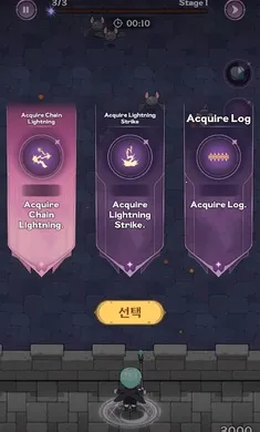 66,666 �꣺�ڰ�ħ��ʦ���ٸ����˵�(����������)v1.0.6 ��׿��