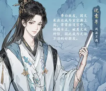 女官逆袭记破解版 女官逆袭记破解版