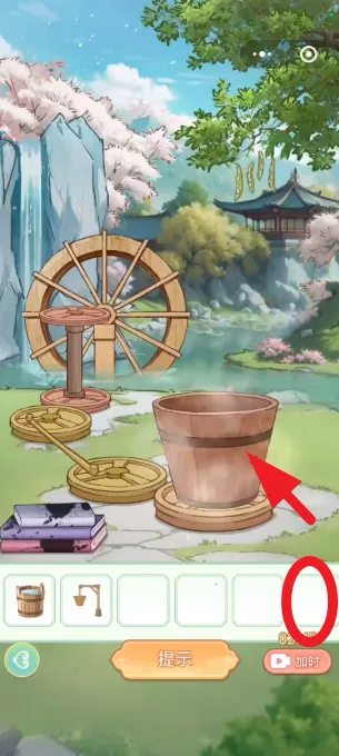 女官逆袭记破解版 女官逆袭记破解版