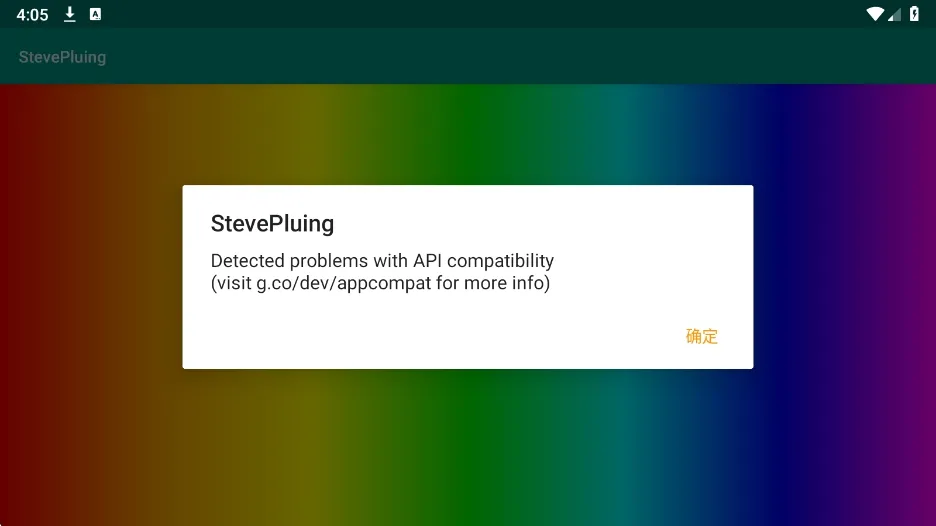 ʷ�ٷ����StevePluing(��Ϸ��������)v1.0 ��Ѱ�