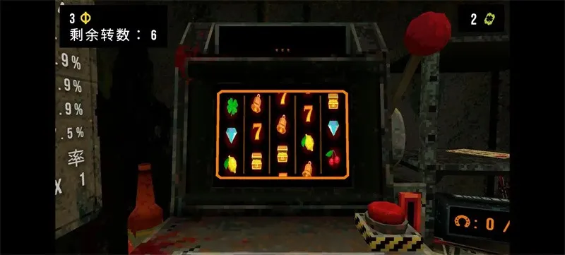 ��Ҷ����Ԩ��ʽ��v1.4 ��׿��