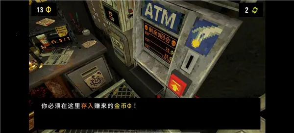 三叶草深渊正式版 三叶草深渊正式版