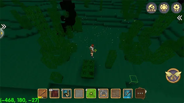 ������Ĺ����ϰ汾