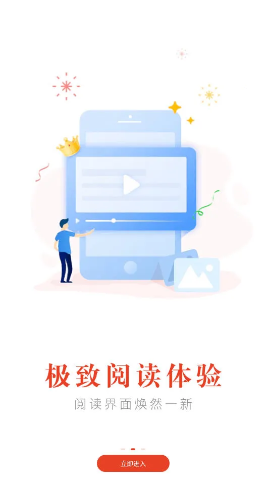 ����Ȥ���޹��v95.0.1 ��Ѱ�