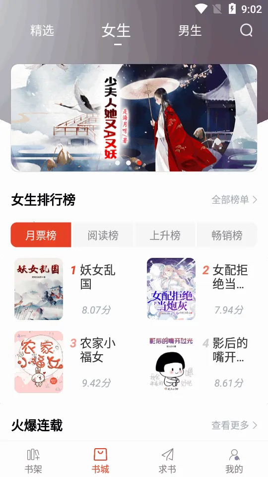 ����Ȥ���޹��v95.0.1 ��Ѱ�