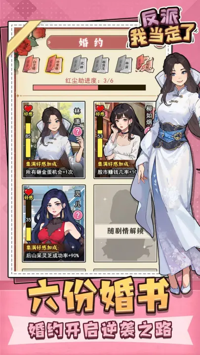 �����ҵ������ƽ��v1.0 �ٷ�����