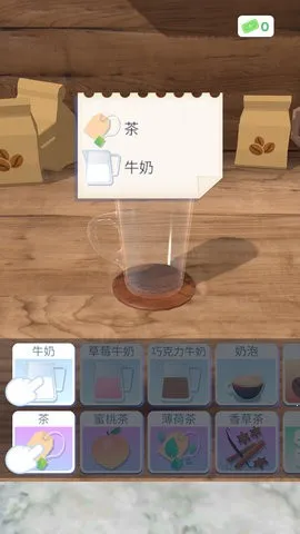 ��������3d�����v1.6.4 ��Ѱ�