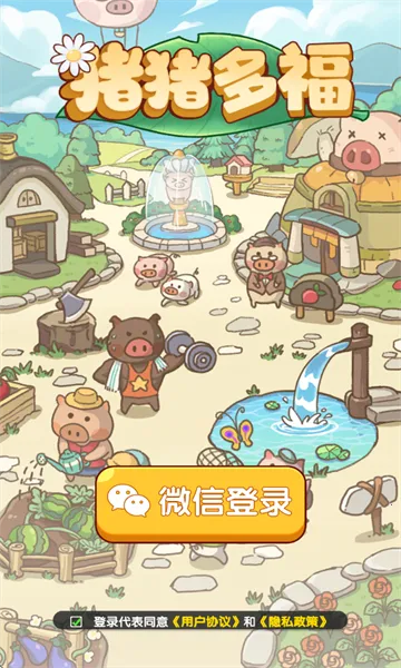 �����ร׬Ǯ�ٷ�������v1.1.0 ��Ѱ�