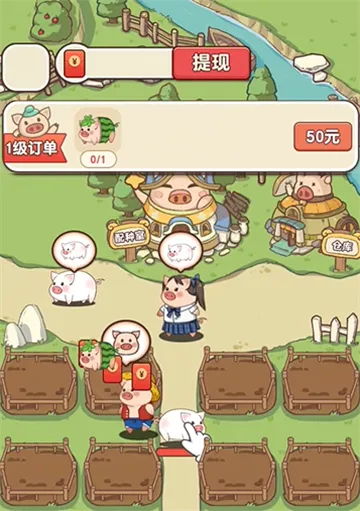 �����ร׬Ǯ�ٷ�������v1.1.0 ��Ѱ�