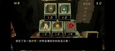 ��Ҷ����Ԩ���ò˵�v1.4 �ֻ���