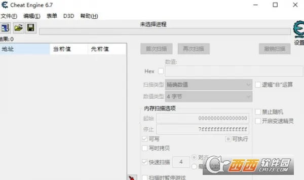 ��ս�����ƽ�����ò˵�v3.0 �ֻ���