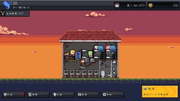 ��ս�����ƽ�����ò˵�v3.0 �ֻ���