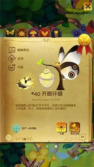 ������������������ӫ���v3.152 ��׿��