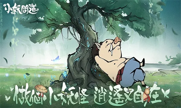 С���ʵ�̨��v1.6.0 �ٷ�����