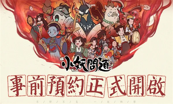 С���ʵ�̨��v1.6.0 �ٷ�����